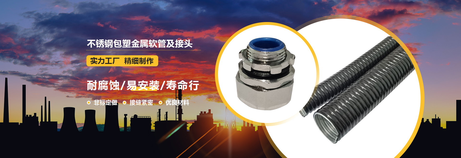 深圳網(wǎng)絡(luò)公司|深圳網(wǎng)站開(kāi)發(fā)-龍騰盛世成長(zhǎng)歷程