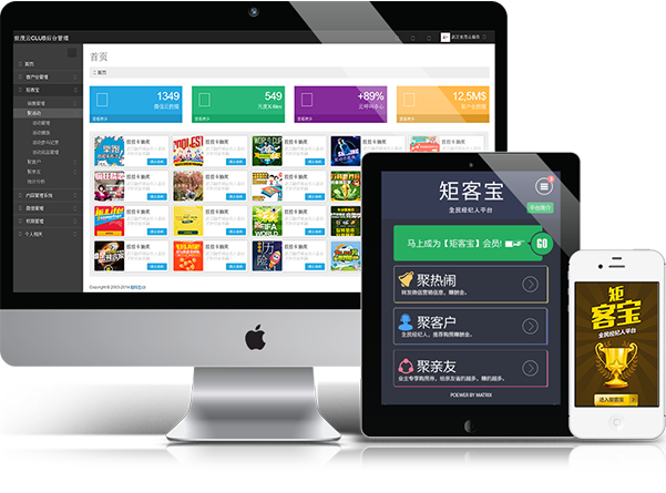 深圳網(wǎng)站建設(shè)公司，深圳網(wǎng)頁(yè)設(shè)計(jì)公司，深圳網(wǎng)站制作公司，深圳網(wǎng)絡(luò)公司，深圳網(wǎng)站設(shè)計(jì)公司，深圳營(yíng)銷(xiāo)型網(wǎng)站建設(shè)公司